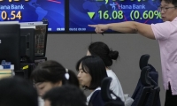 交通部：预计今年春运日均车流量较去年增长75% 峰值在正月初八